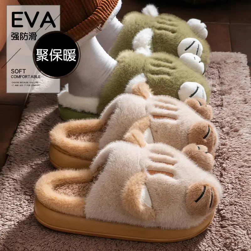 Women's Warm White Cat Slippers Winter 2025 - Image 6