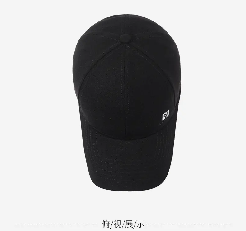Beige Duckbill Baseball Cap for Men — feature 13