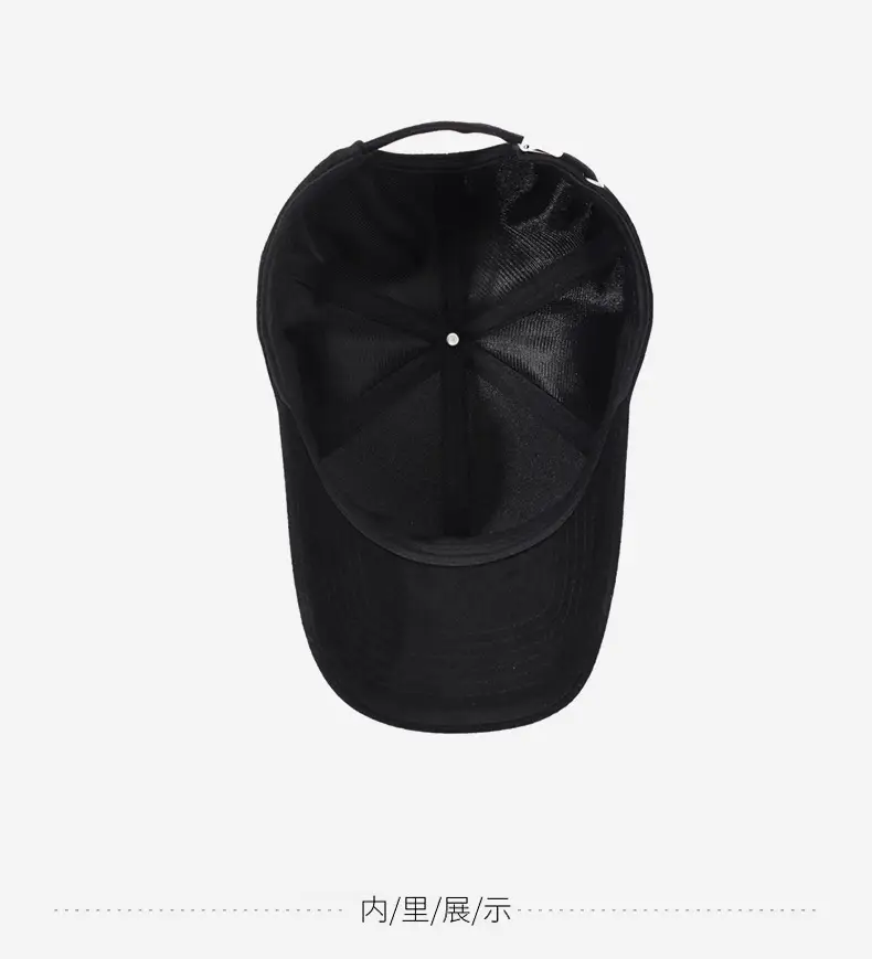 Beige Duckbill Baseball Cap for Men — feature 14