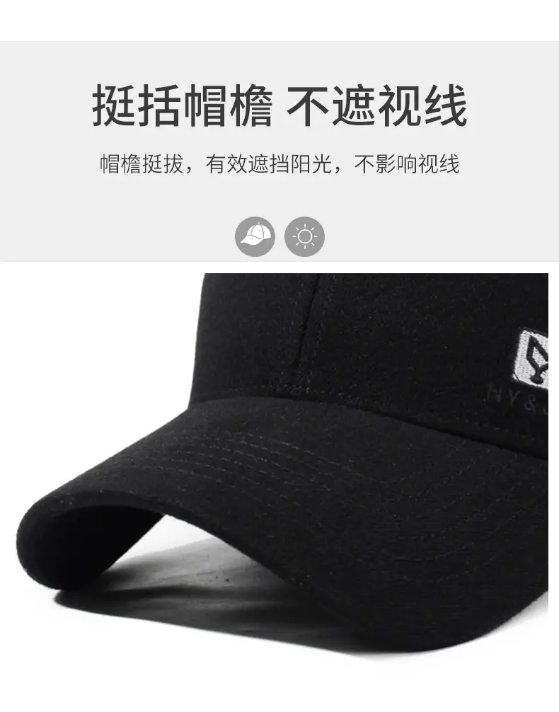 Beige Duckbill Baseball Cap for Men — feature 2
