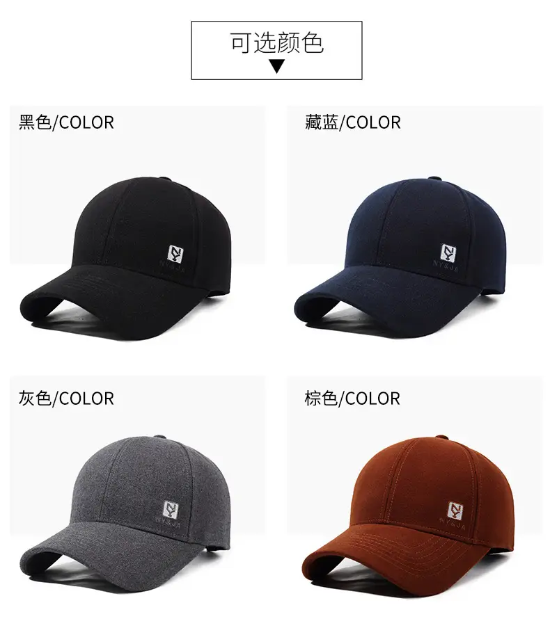 Beige Duckbill Baseball Cap for Men — feature 7
