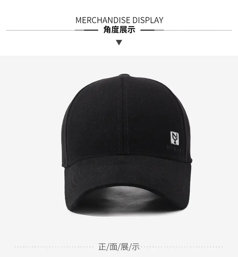 Beige Duckbill Baseball Cap for Men — feature 9