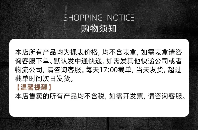 表开版_01.jpg