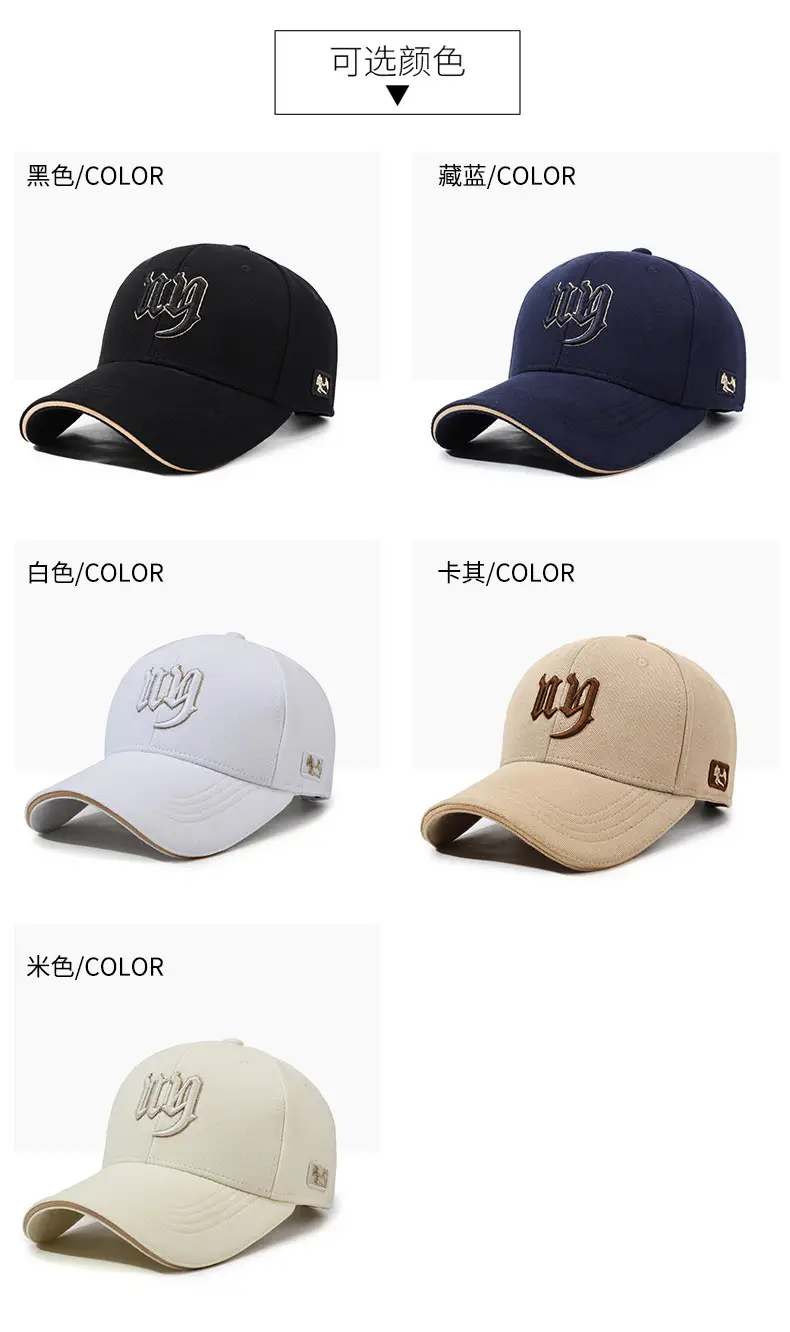 Men Black Embroidered Baseball Cap with Curved Brim — feature 11