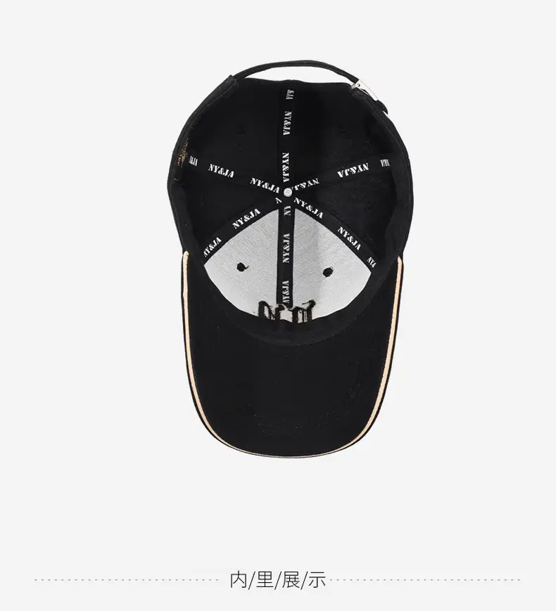 Men Black Embroidered Baseball Cap with Curved Brim — feature 18