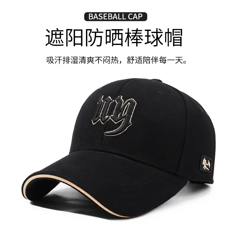 Men Black Embroidered Baseball Cap with Curved Brim — feature 5