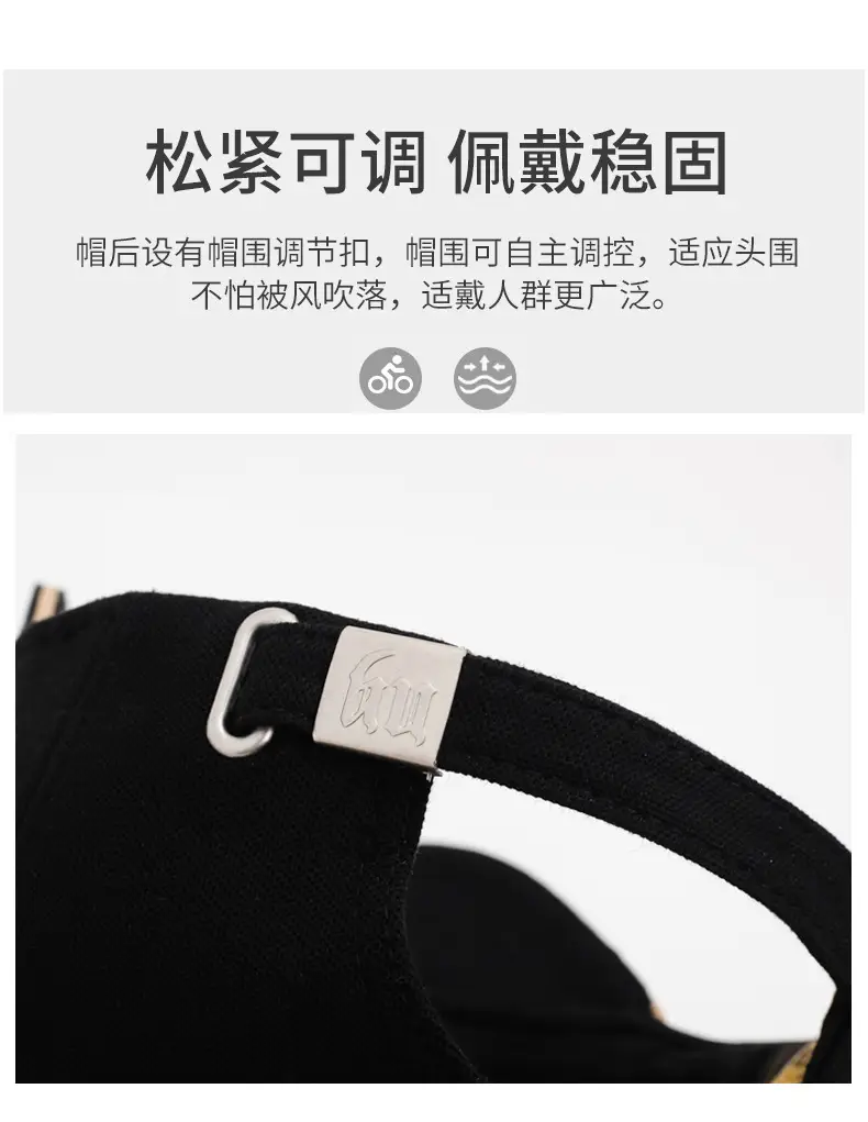 Men Black Embroidered Baseball Cap with Curved Brim — feature 8