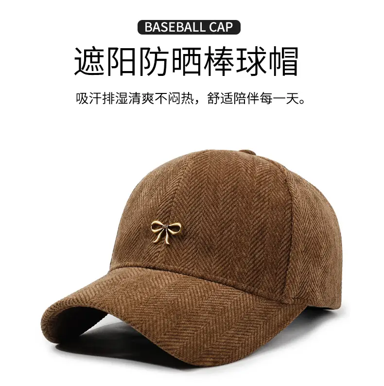 Women's Brown Bowknot Cap with Gold Embroidery — feature 1
