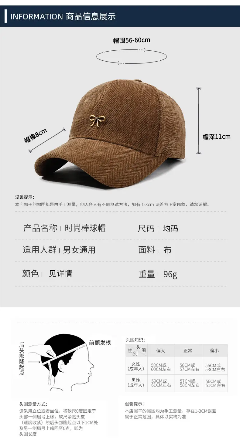 Women's Brown Bowknot Cap with Gold Embroidery — feature 6