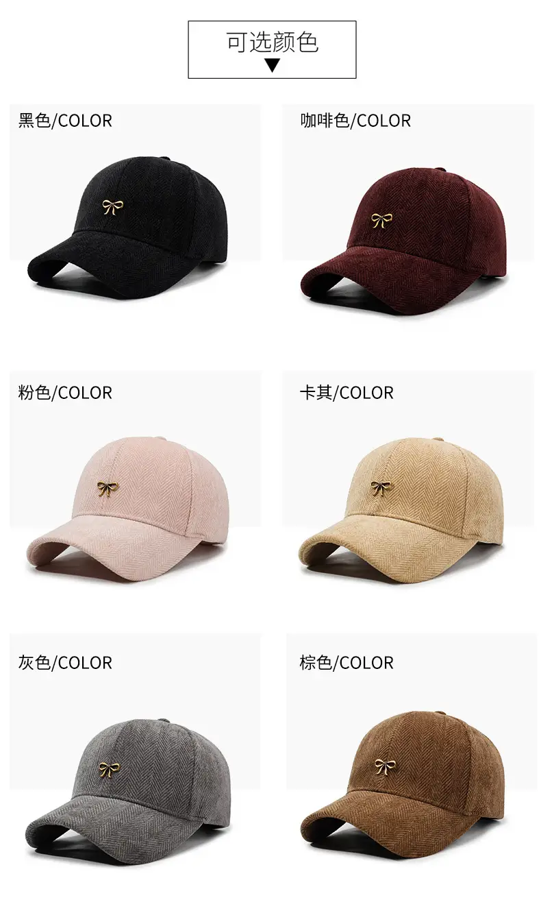 Women's Brown Bowknot Cap with Gold Embroidery — feature 7