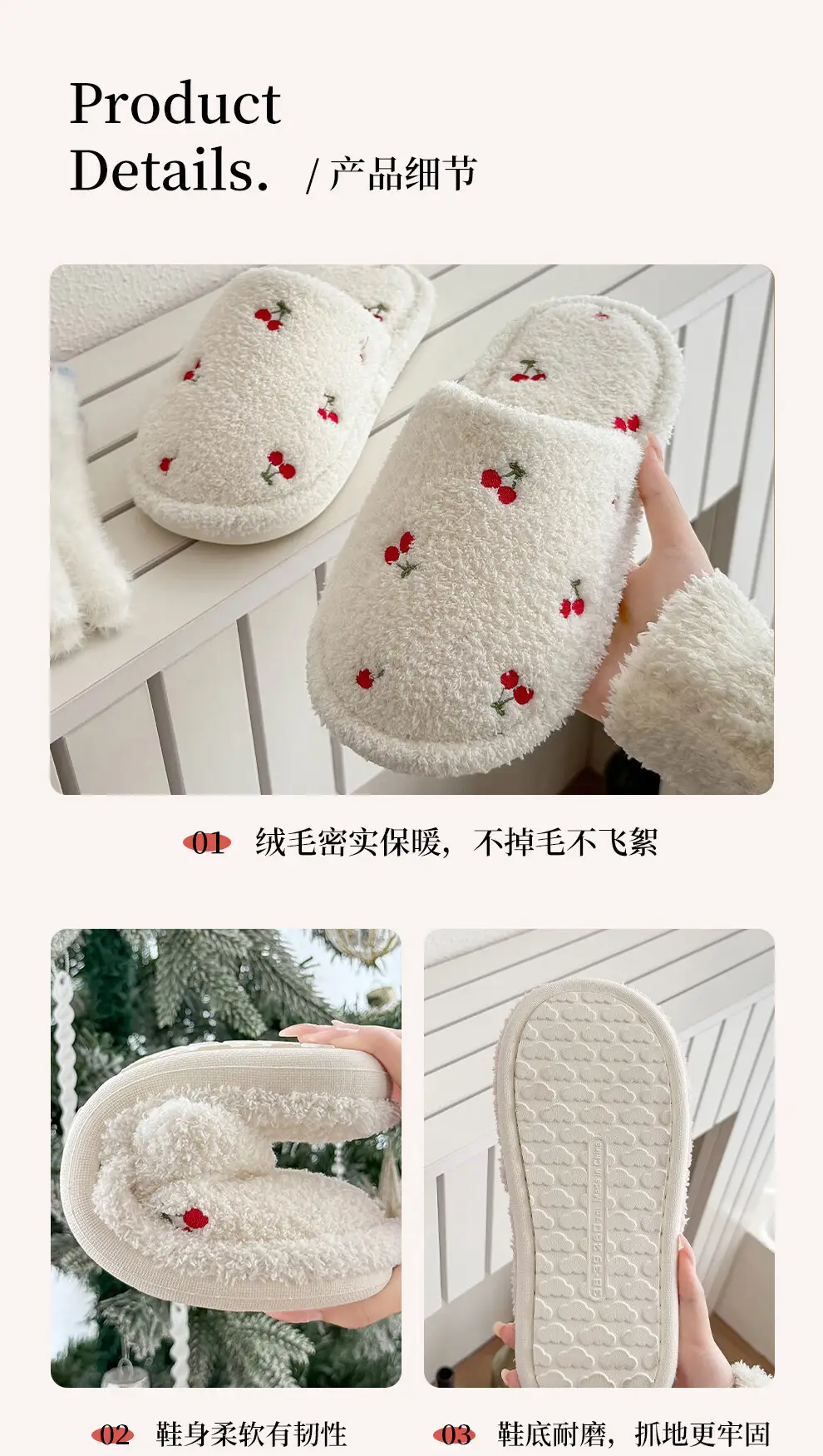 Cotton Slippers for Women Autumn and Winter 2025 New Indoor Home Cute Warm Non-Slip Toe Plush Slippers for Women — feature 6
