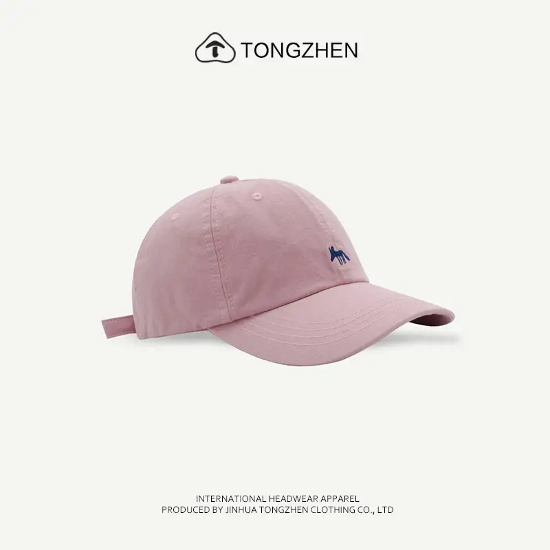 Pink Embroidered Baseball Cap Unisex Spring Summer