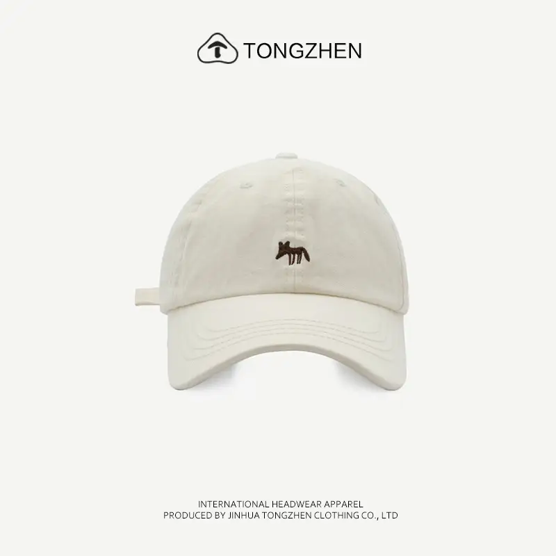 Pink Embroidered Baseball Cap Unisex Spring Summer