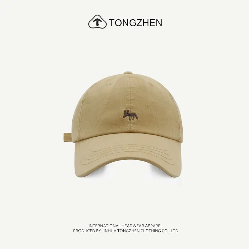 Pink Embroidered Baseball Cap Unisex Spring Summer