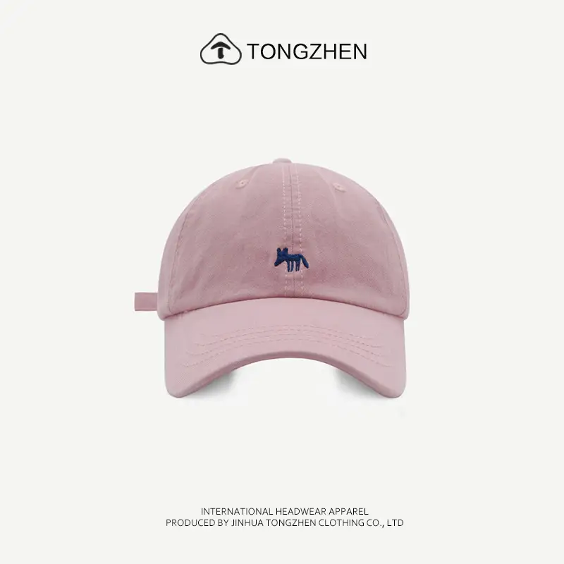 Pink Embroidered Baseball Cap Unisex Spring Summer