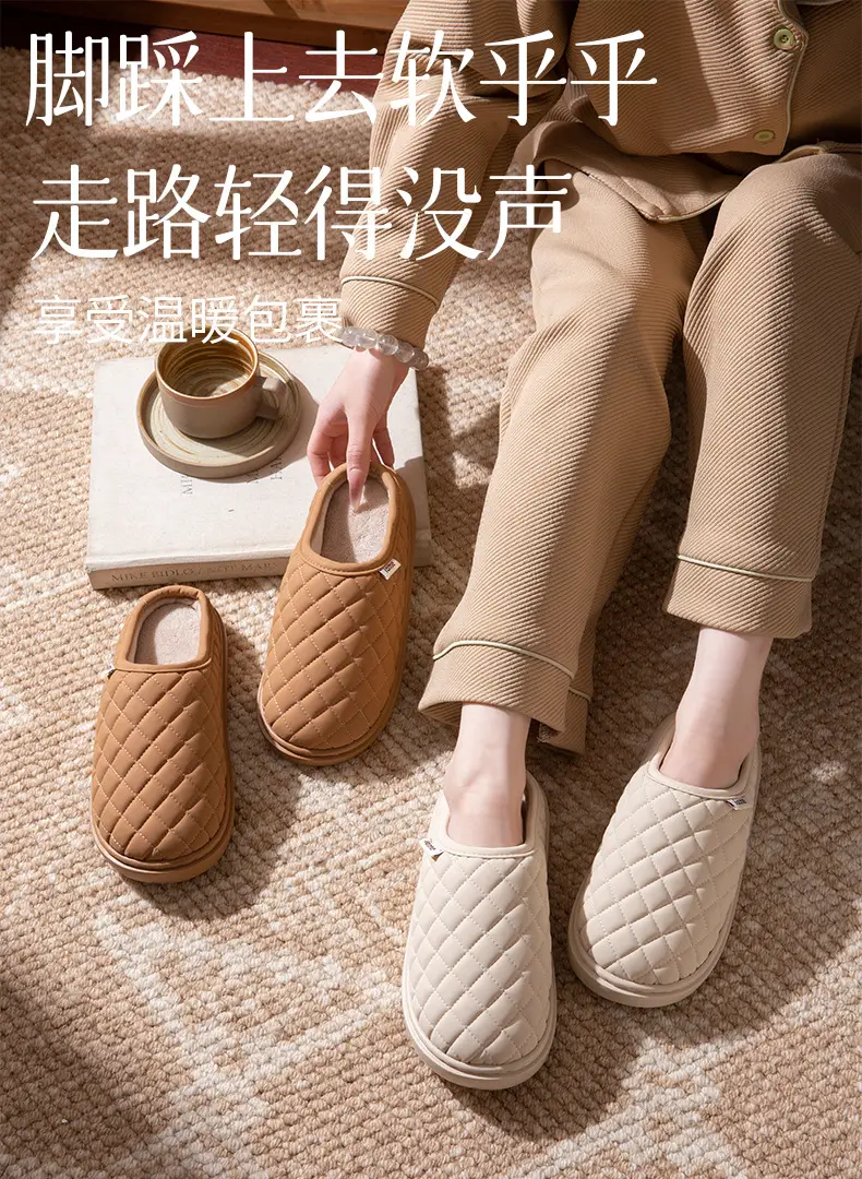 Waterproof Cotton Slippers Women Winter Warm Indoor Home Shoes Pu Lightweight Stuffed Slippers Non-Slip Thick Ladies Cotton Shoes — feature 1