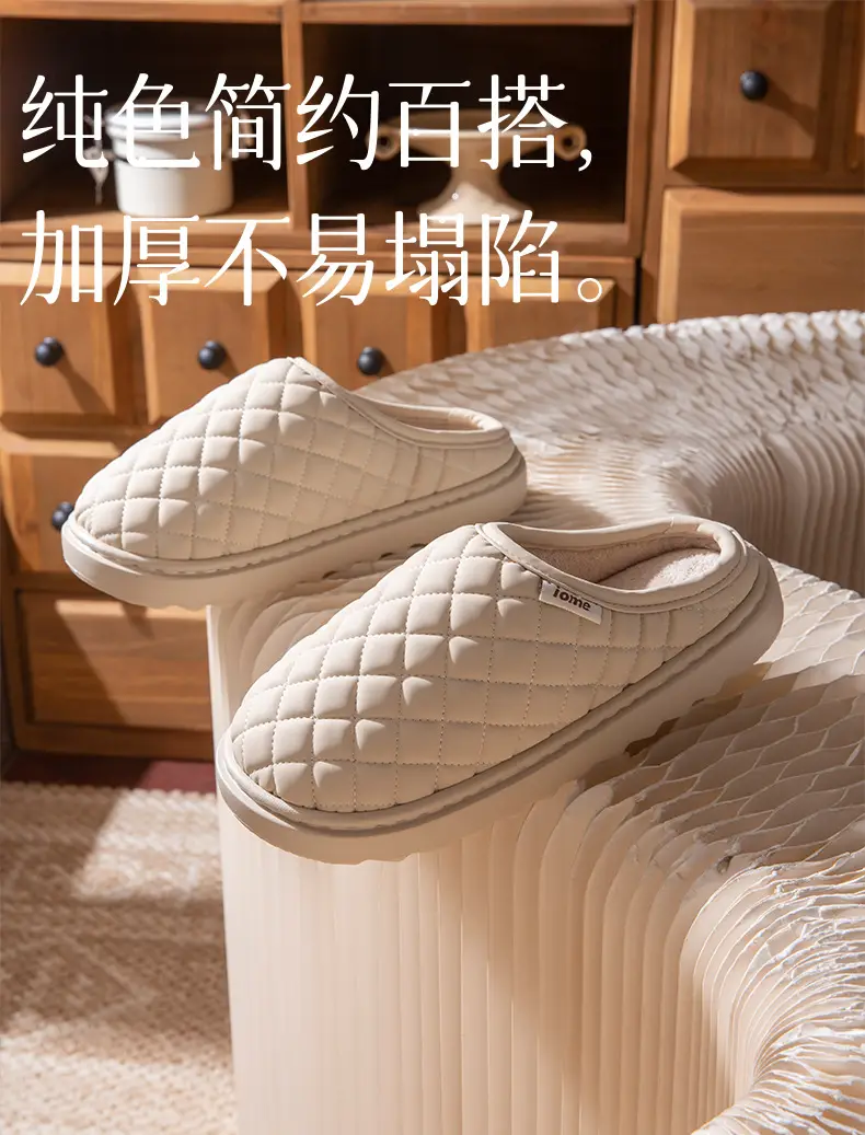 Waterproof Cotton Slippers Women Winter Warm Indoor Home Shoes Pu Lightweight Stuffed Slippers Non-Slip Thick Ladies Cotton Shoes — feature 2