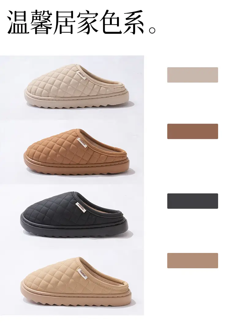 Waterproof Cotton Slippers Women Winter Warm Indoor Home Shoes Pu Lightweight Stuffed Slippers Non-Slip Thick Ladies Cotton Shoes — feature 7