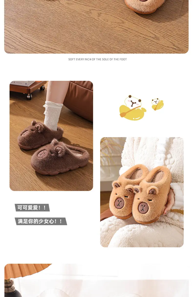 2025 New Kapibara Poop-Feeling Female Winter Cartoon Cute Non-Slip Indoor Home Soft-Soled Family Cotton Slippers — feature 14