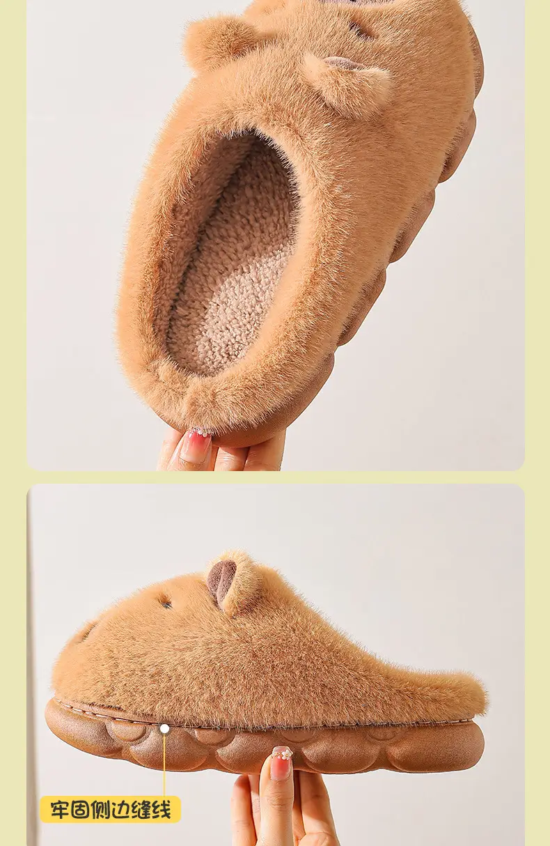 2025 New Kapibara Poop-Feeling Female Winter Cartoon Cute Non-Slip Indoor Home Soft-Soled Family Cotton Slippers — feature 7