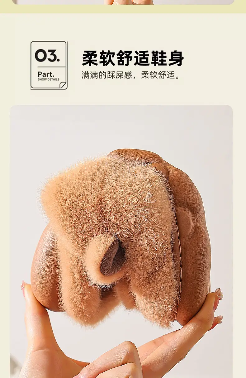 2025 New Kapibara Poop-Feeling Female Winter Cartoon Cute Non-Slip Indoor Home Soft-Soled Family Cotton Slippers — feature 8