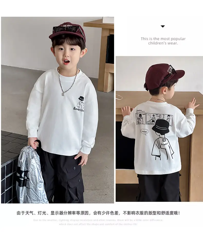 Boys Long Sleeve Cotton T-Shirt White 2025 â feature 14