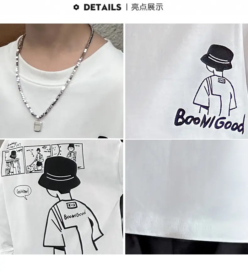 Boys Long Sleeve Cotton T-Shirt White 2025 â feature 5
