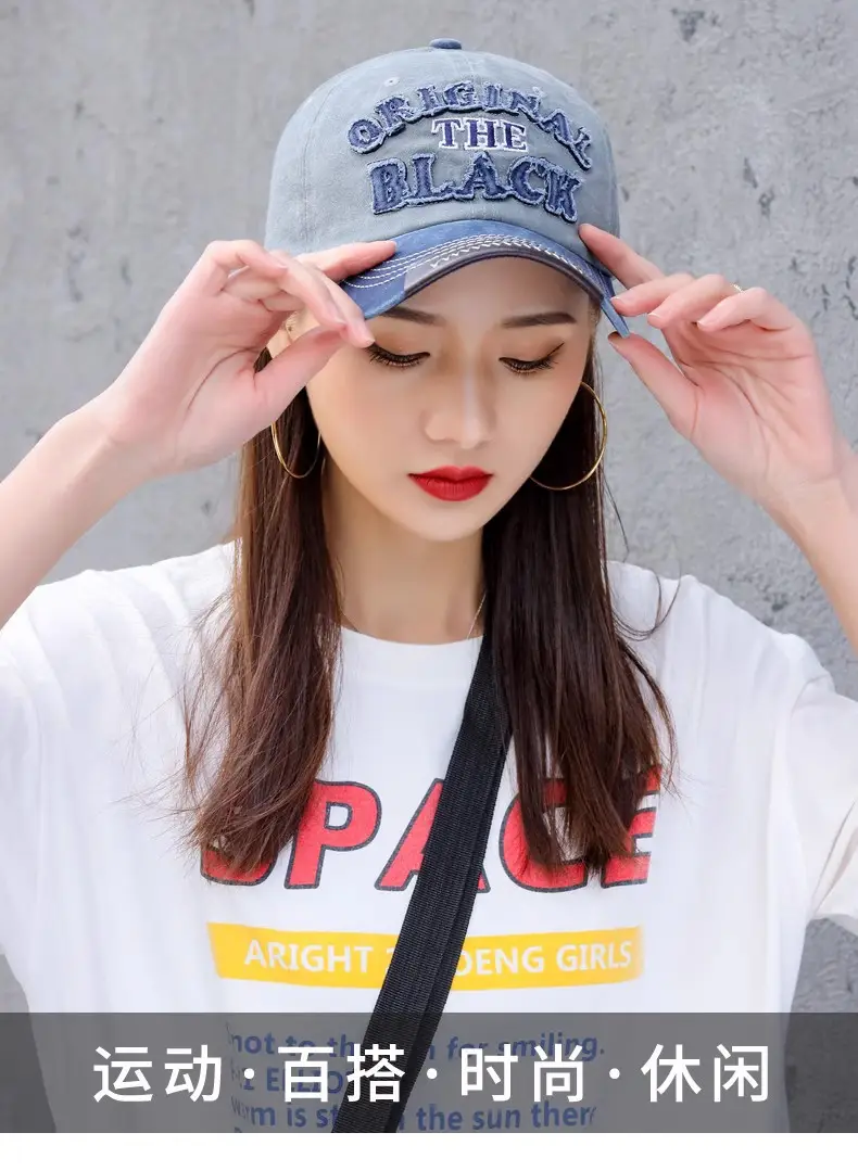 Men Washed Cotton Baseball Cap with "The Black" Embroidery — feature 1