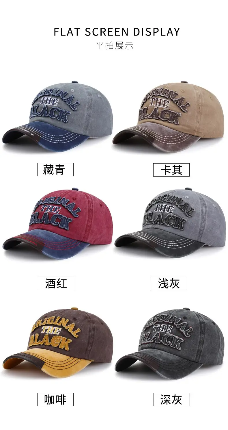 Men Washed Cotton Baseball Cap with "The Black" Embroidery — feature 17