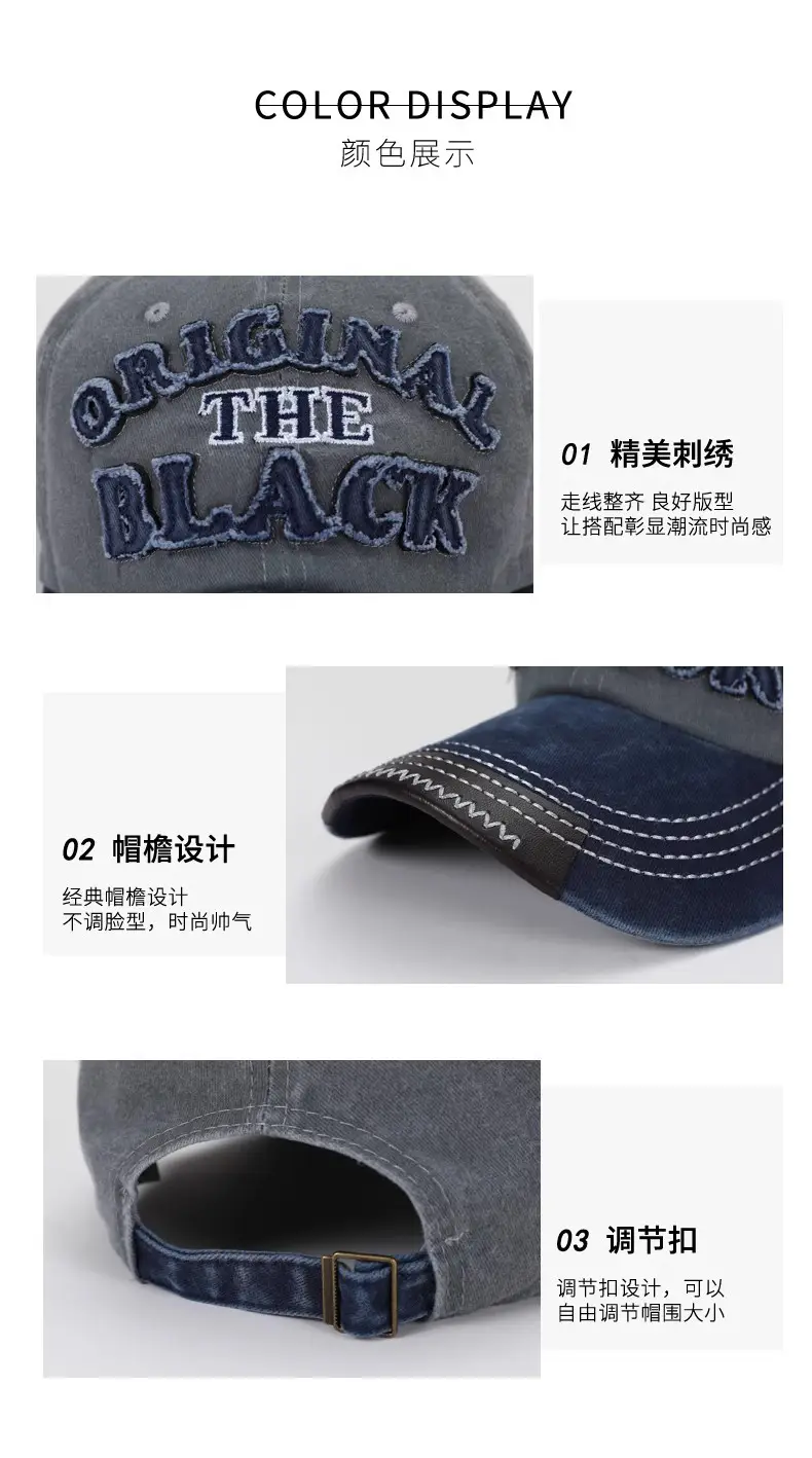 Men Washed Cotton Baseball Cap with "The Black" Embroidery — feature 18