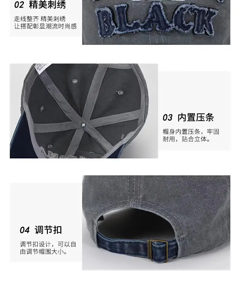 Men Washed Cotton Baseball Cap with "The Black" Embroidery — feature 24