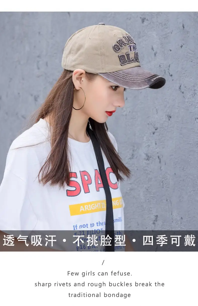 Men Washed Cotton Baseball Cap with "The Black" Embroidery — feature 3