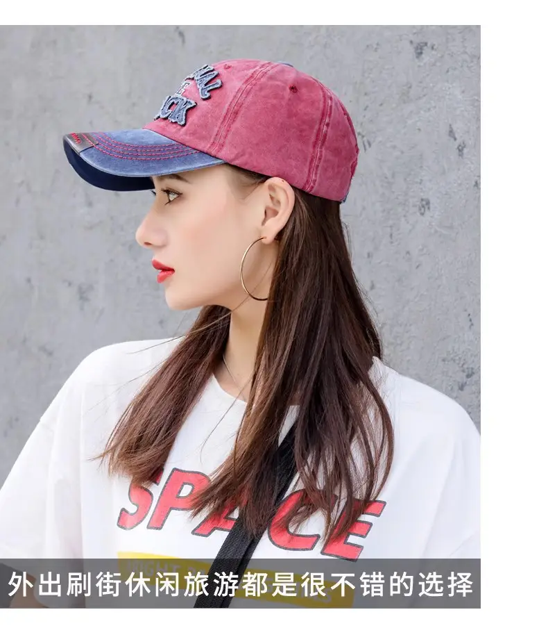 Men Washed Cotton Baseball Cap with "The Black" Embroidery — feature 4