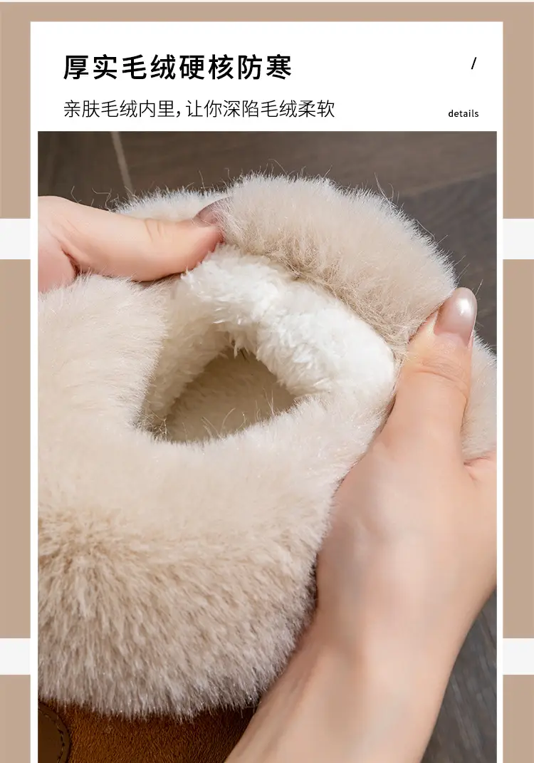 New Korean Style Bag Heel Cotton Slippers for Women in Autumn and Winter Home Non-Slip Thick Sole Warm Plush Comfortable Fleece-Lined Snow Boots — feature 8
