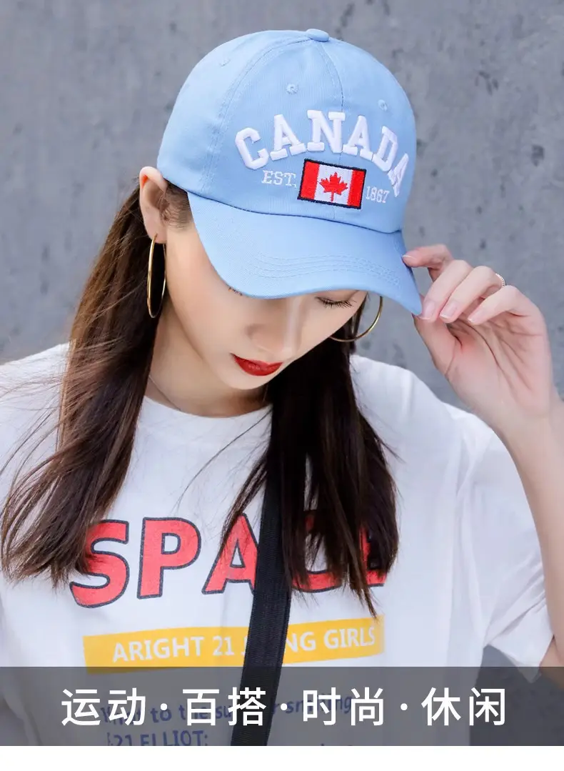 Canada Flag Baseball Cap for Men Women Blue Cotton All Season — feature 16