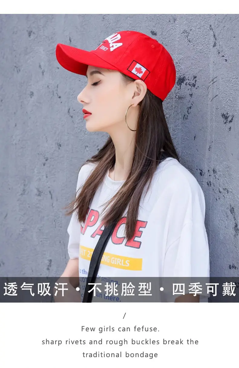 Canada Flag Baseball Cap for Men Women Blue Cotton All Season — feature 18