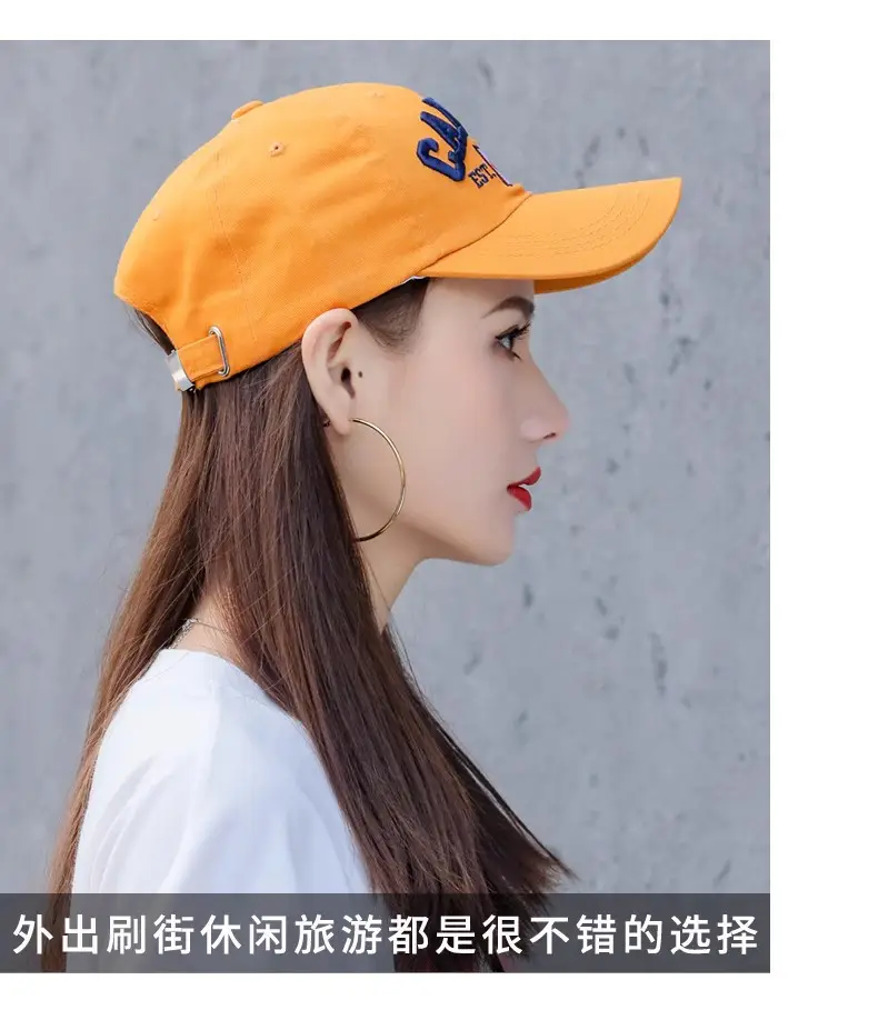 Canada Flag Baseball Cap for Men Women Blue Cotton All Season — feature 19