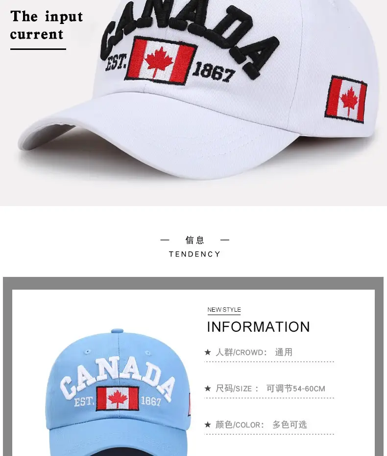 Canada Flag Baseball Cap for Men Women Blue Cotton All Season — feature 3