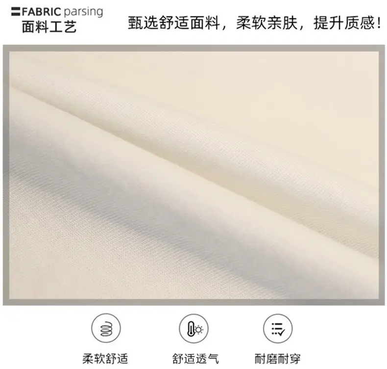 Children's Base Layer Shirt White 2025 Autumn Boys — feature 2