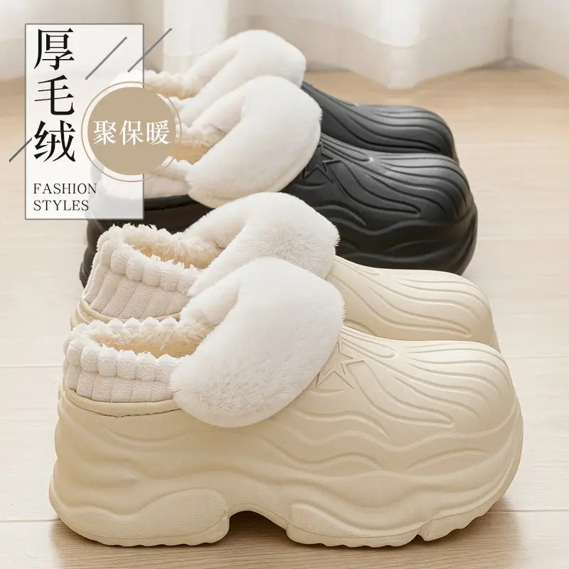 Cross-Border French Thick-Soled Cotton Shoes 2025 Winter Home Couple Cotton Slippers Warm and Waterproof Anti-Slip Cotton Shoes for Men and Women - Image 3