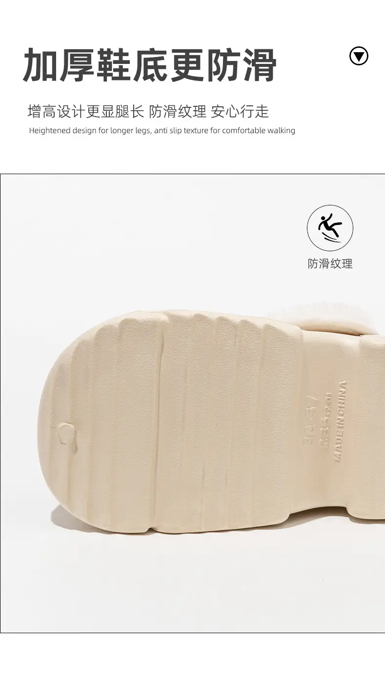 Cross-Border French Thick-Soled Cotton Shoes 2025 Winter Home Couple Cotton Slippers Warm and Waterproof Anti-Slip Cotton Shoes for Men and Women — feature 7