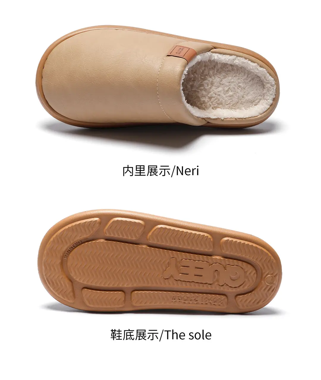 Cotton Slippers for Women Winter 2025 New Indoor Home Waterproof Anti-Slip Fleece-Lined Warm Couple's Cotton Shoes for Men — feature 19