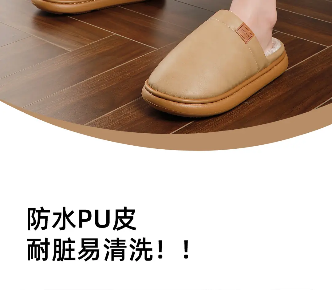Cotton Slippers for Women Winter 2025 New Indoor Home Waterproof Anti-Slip Fleece-Lined Warm Couple's Cotton Shoes for Men — feature 4