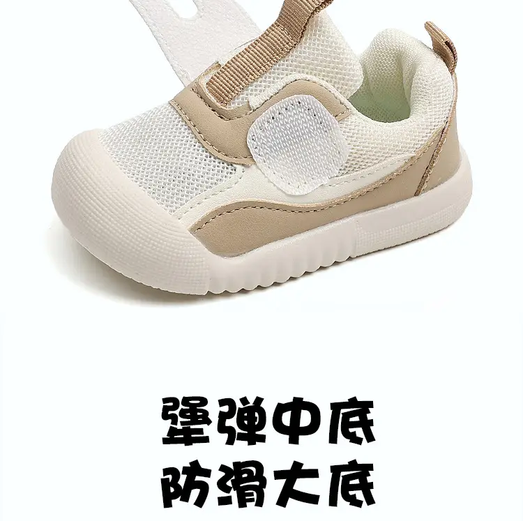 Baby Mesh Sandals White Comfortable Slip On — feature 12