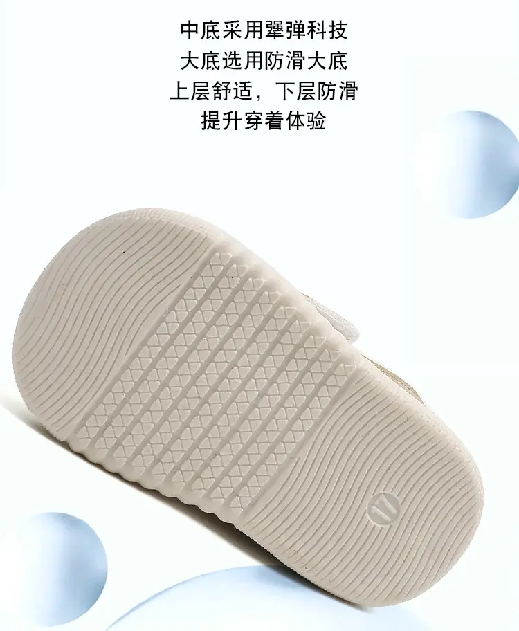 Baby Mesh Sandals White Comfortable Slip On — feature 13