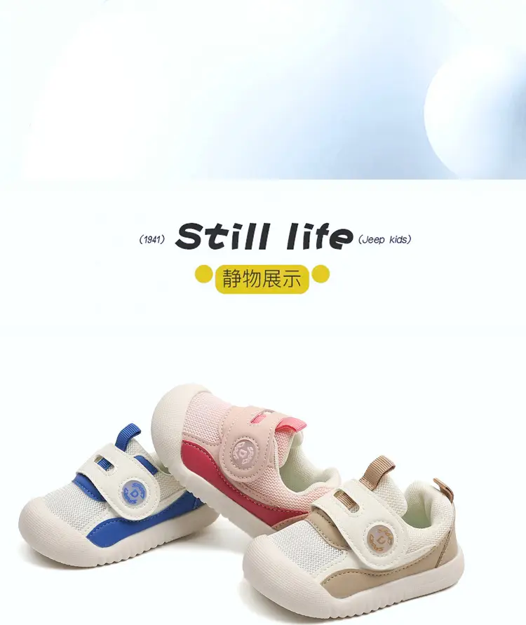 Baby Mesh Sandals White Comfortable Slip On — feature 14