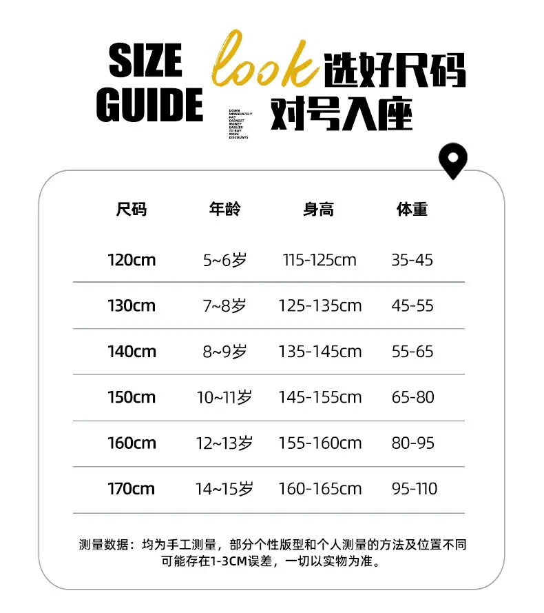 Spring Long Sleeve T-Shirt for Boys Kids Grey Graphic Tee — feature 7