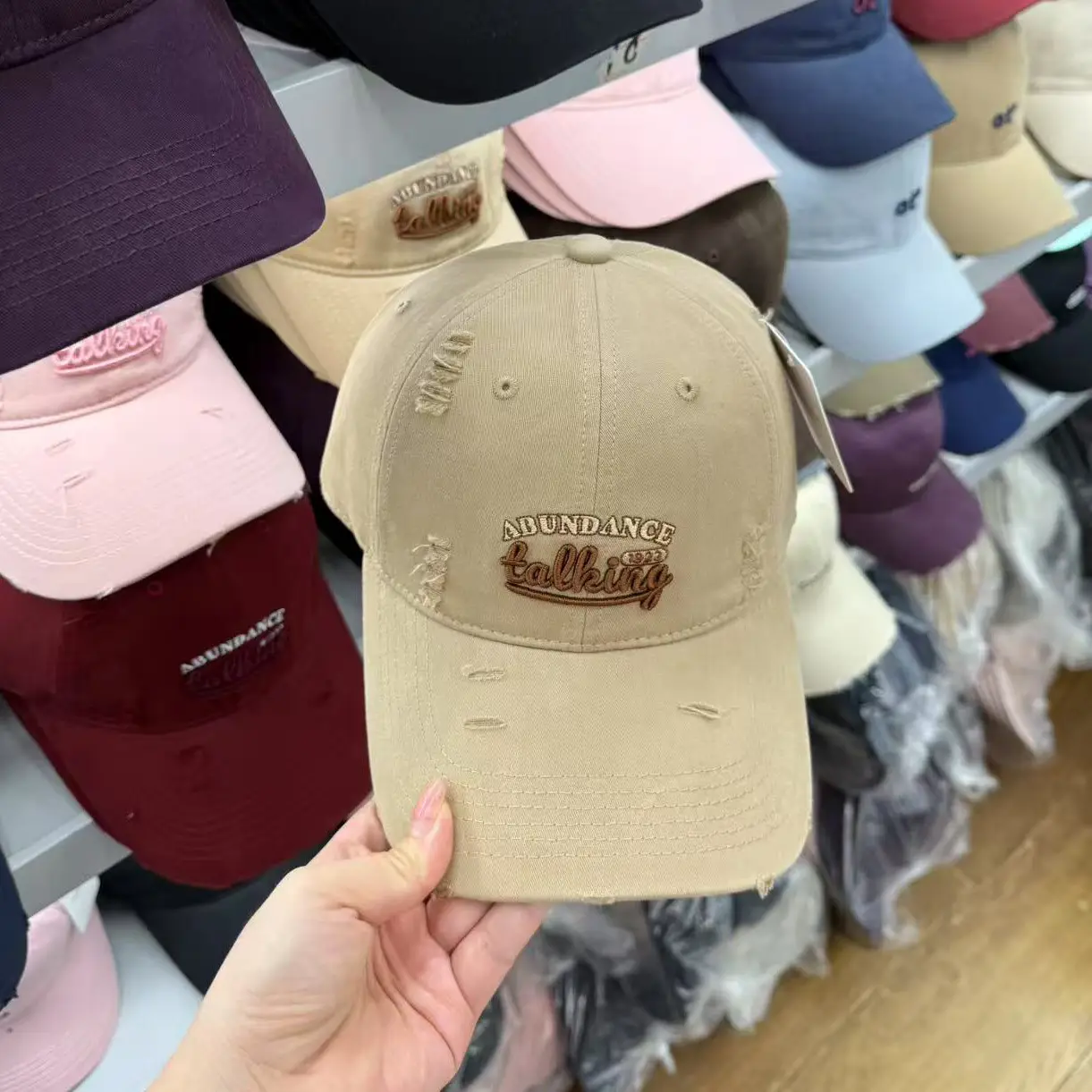 New Korean Style Ripped Baseball Cap with Embroidery — feature 3