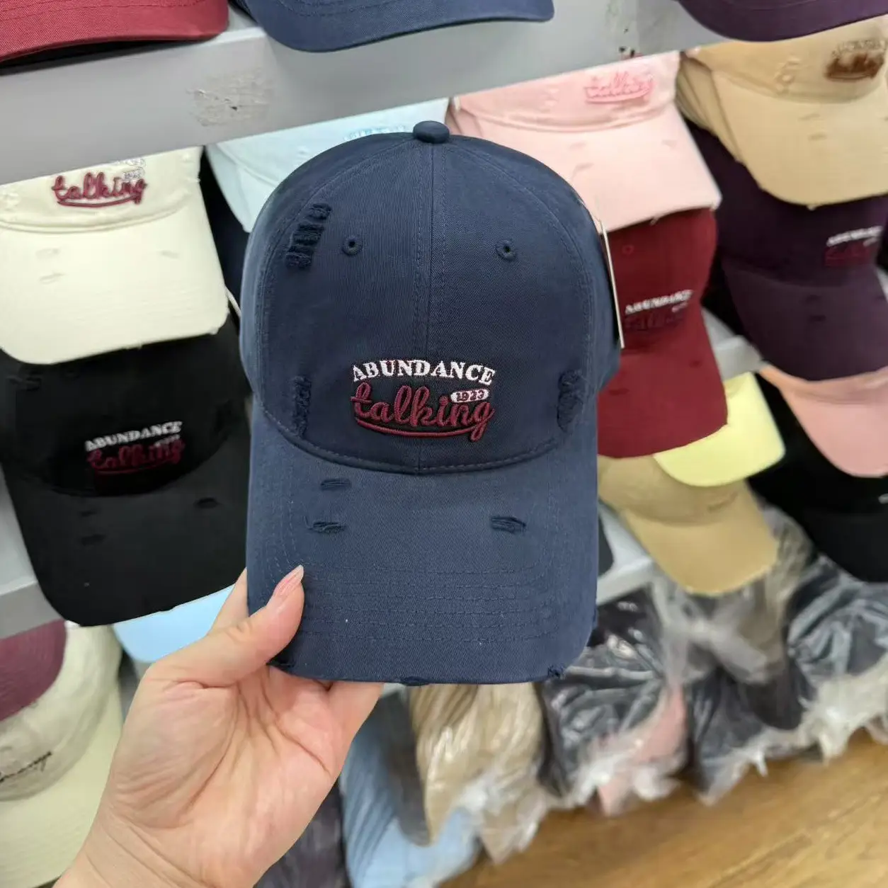 New Korean Style Ripped Baseball Cap with Embroidery — feature 6