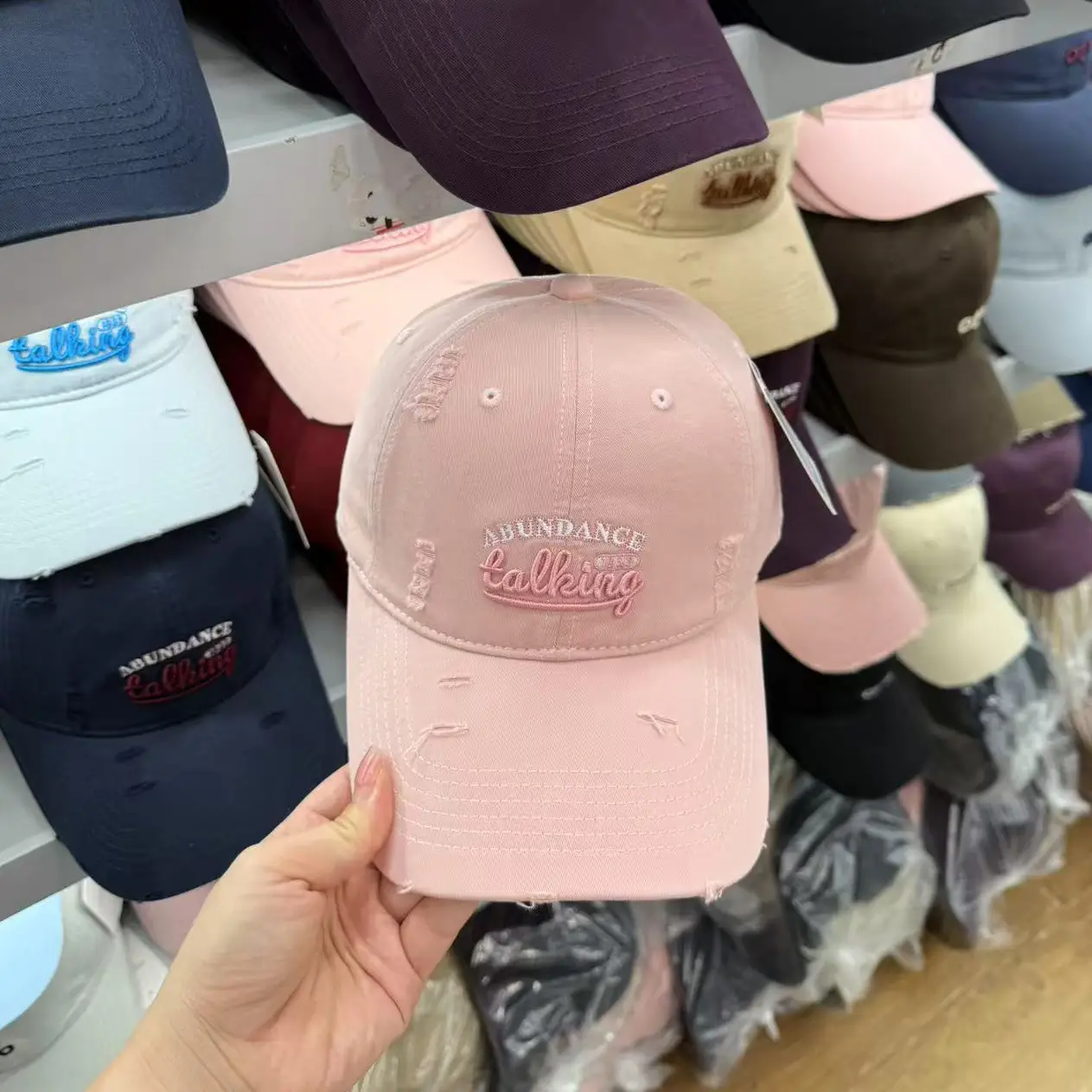 New Korean Style Ripped Baseball Cap with Embroidery - Image 6